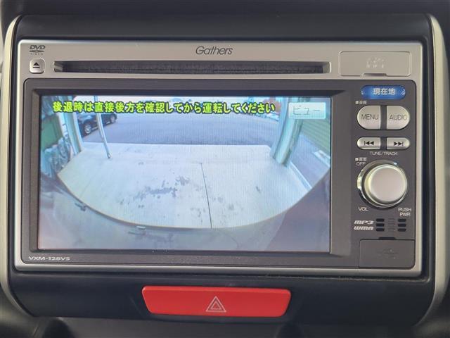 N-BOXカスタム G・Lパッケージ 純正7インチナビ バックカメラ ワンセグTV 横滑り防止装置 盗難防止装置 オートライト フォグランプ 片側パワースライドドア 前後ドライブレコーダー ETC 純正AW 純正フロアマット(10枚目)