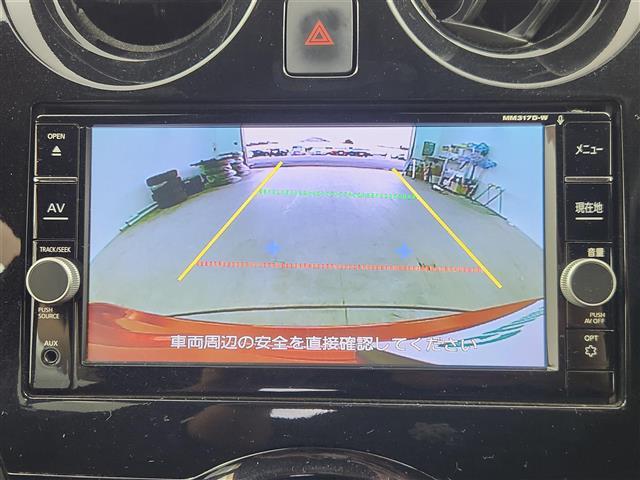 ノート ｅ－パワー　Ｘ　ブラックアロー　純正７インチナビ　バックカメラ　Ｂｌｕｅｔｏｏｔｈ　フルセグＴＶ　衝突被害軽減ブレーキ　クルーズコントロール　横滑り防止装置　レーンキープアシスト　オートライト　フォグランプ　ＥＴＣ（11枚目）