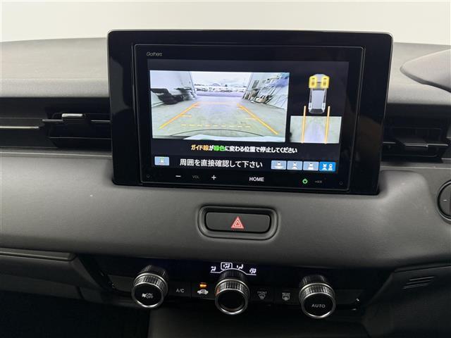 ヴェゼル ｅ：ＨＥＶ　Ｘ　ワンオーナー　純正ディスプレイオーディオ　バックカメラ　Ｂｌｕｅｔｏｏｔｈ　Ａｐｐｌｅ　ＣａｒＰｌａｙ　ＡｎｄｒｏｉｄＡｕｔｏ　ホンダセンシング　衝突被害軽減システム　クルーズコントロール　ＥＴＣ（18枚目）