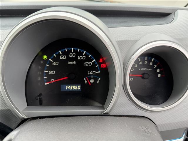 ワゴンＲ ＦＸ－Ｓリミテッド　社外７インチナビ　フルセグテレビ　Ｂｌｕｅｔｏｏｔｈ　ＨＤＭＩ端子　ＥＴＣ　ハロゲンヘッドライト　社外アルミホイール　社外フロアマット（4枚目）