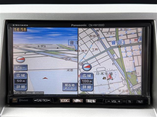 ワゴンＲ ＦＸ－Ｓリミテッド　社外７インチナビ　フルセグテレビ　Ｂｌｕｅｔｏｏｔｈ　ＨＤＭＩ端子　ＥＴＣ　ハロゲンヘッドライト　社外アルミホイール　社外フロアマット（8枚目）