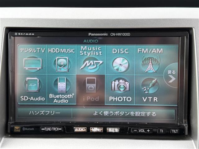 ワゴンＲ ＦＸ－Ｓリミテッド　社外７インチナビ　フルセグテレビ　Ｂｌｕｅｔｏｏｔｈ　ＨＤＭＩ端子　ＥＴＣ　ハロゲンヘッドライト　社外アルミホイール　社外フロアマット（9枚目）