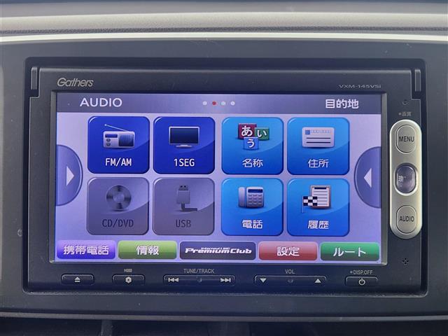 ◆掲載箇所以外にご希望の写真がございましたら、お気軽にお問い合わせ下さい！メールや郵送でお送りさせていただきます。