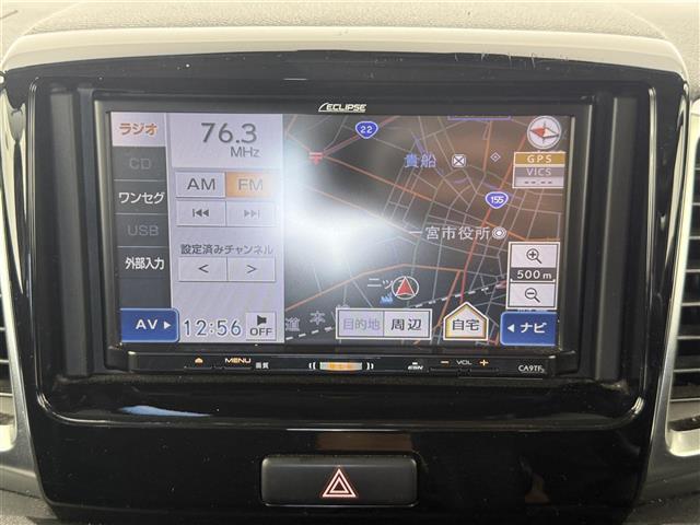 フレアワゴンカスタムスタイル ＸＧ　ナビＣＡ９ＴＦ　衝突軽減　パワスラ　シートヒーター　スマートキー　プッシュスタート　ステアリングスイッチ　オートエアコン　オートライト　ＨＩＤライト　フォグ　保証書　取説　記録簿　スペアキー（16枚目）