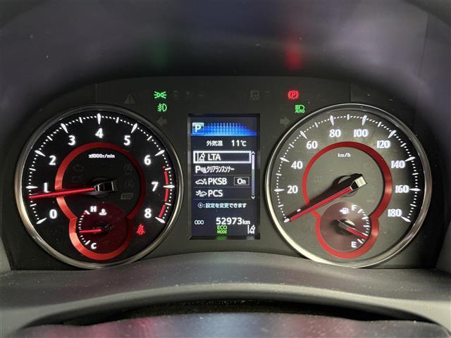 アルファード 2.5S Cパッケージ 純正ナビ バックカメラ フリップダウンモニター 両側パワースライドドア 合皮シート デジタルインナーミラー BSM 純18インチ正AW フルセグTV ドライブレコーダー シートヒーター/エアコン(4枚目)