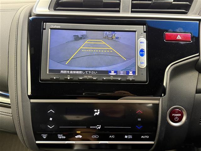 フィットハイブリッド Ｓパッケージ　純正ナビ　バックカメラ　衝突軽減ブレーキ　純正１６インチアルミホイール　クルーズコントロール　ワンセグＴＶ　ＬＥＤヘッドライト　ドライブレコーダー　スマートキー　キーレス　電動格納ミラー　ＥＴＣ（17枚目）