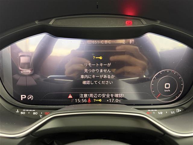 ＴＴクーペ ４５ＴＦＳＩクワトロ　純正ＨＤＤナビ　バックカメラ　衝突軽減システム　ＥＴＣ２．０　ドライブレコーダー　レザーシート　パワーシート　電動パーキングブレーキ　オートブレーキホールド　パドルシフト　コーナーセンサー（4枚目）