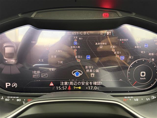 ＴＴクーペ ４５ＴＦＳＩクワトロ　純正ＨＤＤナビ　バックカメラ　衝突軽減システム　ＥＴＣ２．０　ドライブレコーダー　レザーシート　パワーシート　電動パーキングブレーキ　オートブレーキホールド　パドルシフト　コーナーセンサー（10枚目）