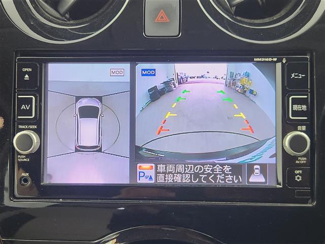 ◆最新ナビ（フルセグ・ワンセグ・ＤＶＤ再生）もご案内。カロッツェリア・アルパイン・イクリプスのナビを取扱しておりバックカメラ（バックモニター）後席モニター（フリップダウンモニター）の取付も可能です。