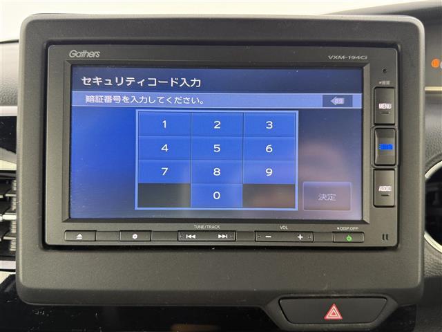N-BOX L・ターボ ホンダセンシング 衝突被害軽減ブレーキ 誤発信抑制機能 アダプティブクルーズコントロール 車線維持支援システム 先行車発進お知らせ機能 Bluetooth 横滑り防止装置 盗難防止 フルセグTV(18枚目)