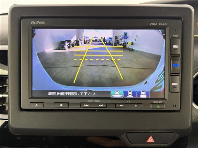 N-BOX L・ターボ ホンダセンシング 衝突被害軽減ブレーキ 誤発信抑制機能 アダプティブクルーズコントロール 車線維持支援システム 先行車発進お知らせ機能 Bluetooth 横滑り防止装置 盗難防止 フルセグTV(19枚目)