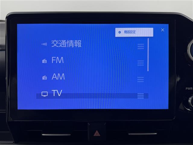 ヴォクシー ハイブリッドＳ－Ｚ　純正ディスプレイオーディオ　フルセグＴＶ　Ｂｌｕｅｔｏｏｔｈ接続　ＤＶＤ　ＣＤ　ＡＭ　ＦＭ　トヨタセーフティセンス　プリクラッシュセーフティ　レーントレーシングアシスト　レーダークルーズコントロール（20枚目）
