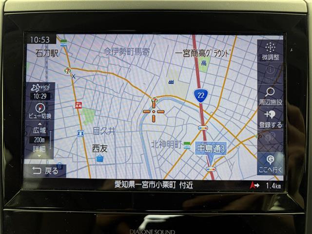 フォレスター アドバンス　アイサイト　サンルーフ　純正ナビ　Ｂｌｕｅｔｏｏｔｈ接続　ＤＶＤ／ＣＤ　フルセグＴＶ　ＡＭ／ＦＭ　バック／サイドカメラ　ＥＴＣ　レザーシート　メモリー付きパワーシート　シートヒーター　衝突軽減ブレーキ（12枚目）