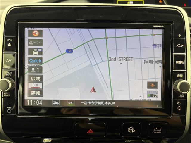 セレナ ハイウェイスター VセレクションII プロパイロット 純正SDナビ Bluetooth接続 CD/DVD再生 AM/FM フルセグTV ドライブレコーダー ビルトインETC シートヒーター ステアリングヒーター ステアリングスイッチ(10枚目)