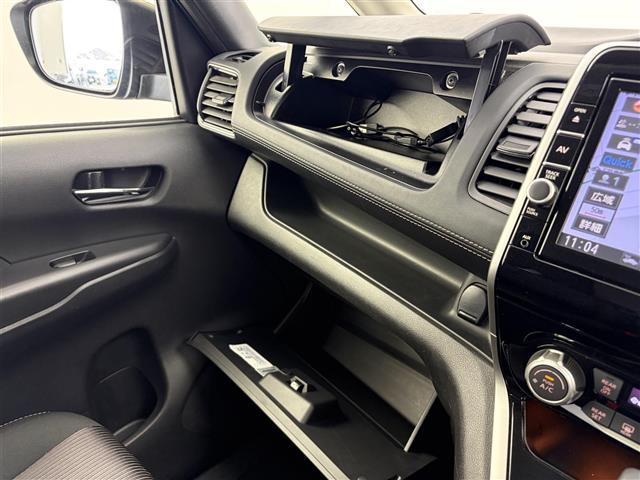 セレナ ハイウェイスター VセレクションII プロパイロット 純正SDナビ Bluetooth接続 CD/DVD再生 AM/FM フルセグTV ドライブレコーダー ビルトインETC シートヒーター ステアリングヒーター ステアリングスイッチ(20枚目)