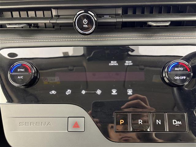 セレナ ハイウェイスターV 純正12.3インチナビ アラウンドビューモニター フルセグTV フリップダウンモニター プロパイロット エマージェンシーブレーキ ブラインドスポットワーニング ソナー機能 インテリジェントルームミラー(13枚目)