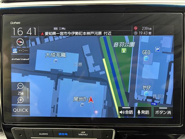 ステップワゴンスパーダ スパーダハイブリッド G ホンダセンシング ホンダセンシング 衝突被害軽減ブレーキ 誤発進抑制機能 アダプティブクルーズコントロール 先行車発進お知らせ機能 フリップダウンモニター 全方位カメラ 両側パワースライドドア ドライブレコーダー(10枚目)