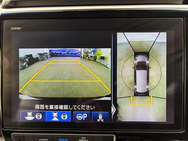 ステップワゴンスパーダ スパーダハイブリッド G ホンダセンシング ホンダセンシング 衝突被害軽減ブレーキ 誤発進抑制機能 アダプティブクルーズコントロール 先行車発進お知らせ機能 フリップダウンモニター 全方位カメラ 両側パワースライドドア ドライブレコーダー(11枚目)