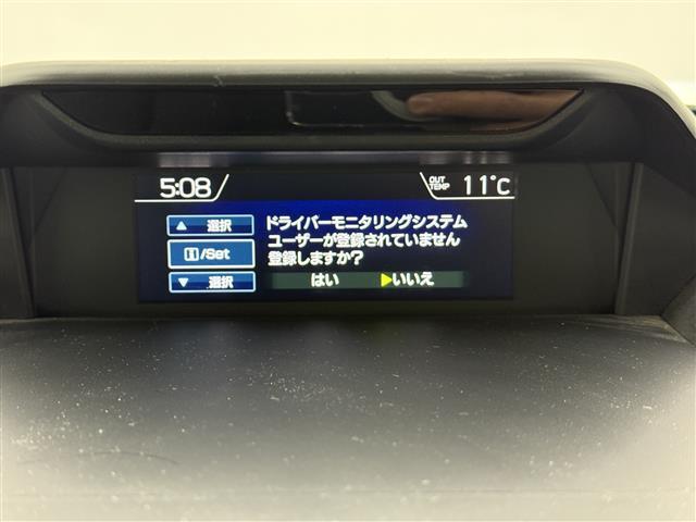 ◆【クルマのある生活に、もっと安心を。】ガリバーの保証は、走行距離が無制限！末永いカーライフに対応する充実した保証内容（保証期間によって保証内容は変わります。）