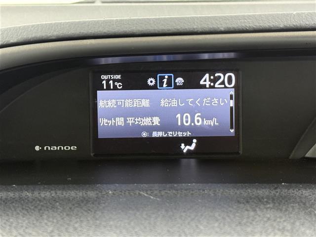 ヴォクシー ZS 煌III トヨタセーフティセンス プリクラッシュセーフティ レーンディパーチャーアラート オートマチックハイビーム クルーズコントロール 両側パワースライド 純正ナビ フリップダウンモニター ドライブレコーダー(17枚目)