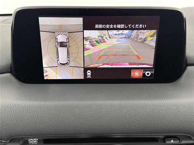 ＣＸ－８ ＸＤプロアクティブ　ブラインドスポットモニター　全方位モニター　純正フリップダウンモニター　レーダークルーズコントロール　レーンキープアシスト　純正ナビ　フルセグＴＶ　Ｂｌｕｅｔｏｏｔｈ接続　パワーバックドア　ＥＴＣ（20枚目）