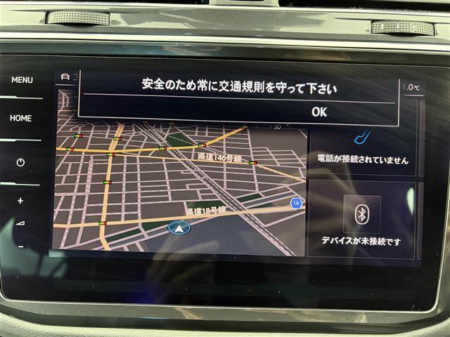 ◆最新ナビ（フルセグ・ワンセグ・ＤＶＤ再生）もご案内。カロッツェリア・アルパイン・イクリプスのナビを取扱しておりバックカメラ（バックモニター）後席モニター（フリップダウンモニター）の取付も可能です。