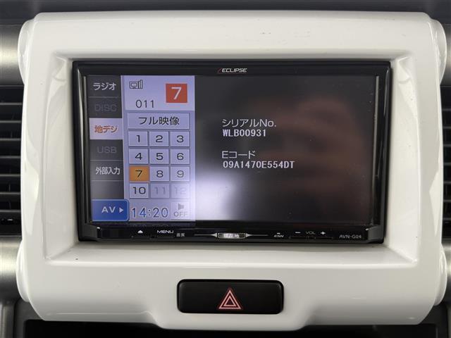 フレアクロスオーバー ＸＴ　ナビ　フルセグＴＶ　ＤＶＤ／ＣＤ　ＵＳＢ　デュアルカメラブレーキサポート　シートヒーター　ＥＴＣ　純正１８インチアルミホイール　横滑り防止装置　純正フロアマット　オートライト　スマートキー　スペアキー（16枚目）