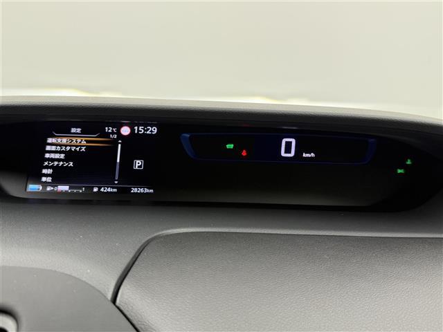 セレナ ｅ－パワー　ハイウェイスターＶ　ワンオーナー　ＡＬＰＩＮＥナビ　フルセグＴＶ　フリップダウンモニター　プロパイロット　エマージェンシーブレーキ　両側パワースライドドア　ドラレコ　ＥＴＣ　ＷｅｄｓＳｐｏｒｔ１８インチアルミホイール（4枚目）