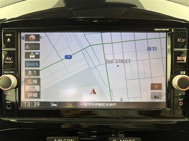 ジューク １５ＲＸ　Ｖセレクション　純正ナビ（ＣＤ／ＤＶＤ／ＢＴ／フルセグＴＶ）　アラウンドビュー　ビルトＥＴＣ　オートエアコン　スマートキー　オートライト　ＬＥＤライト　フォグ　電格ミラー　ウインカーミラー　フロアマット　保証書（9枚目）