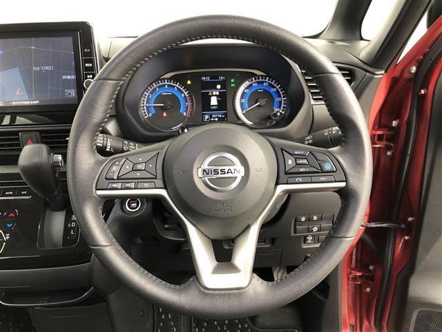 ルークス ハイウェイスターGタボアバンクロムプロパイロットED 純正9インチナビ アラウンドビューモニター プロパイロット エマージェンシーブレーキ 横滑り防止装置 コーナーセンサー レーンキープアシスト オートライト LEDヘッドライト(3枚目)