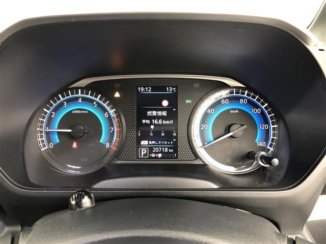 ルークス ハイウェイスターGタボアバンクロムプロパイロットED 純正9インチナビ アラウンドビューモニター プロパイロット エマージェンシーブレーキ 横滑り防止装置 コーナーセンサー レーンキープアシスト オートライト LEDヘッドライト(4枚目)