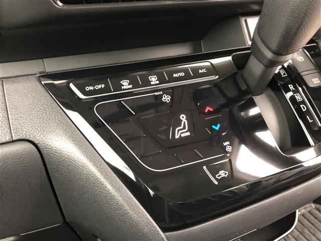 ルークス ハイウェイスターGタボアバンクロムプロパイロットED 純正9インチナビ アラウンドビューモニター プロパイロット エマージェンシーブレーキ 横滑り防止装置 コーナーセンサー レーンキープアシスト オートライト LEDヘッドライト(14枚目)