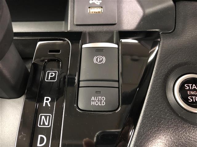 ルークス ハイウェイスターGタボアバンクロムプロパイロットED 純正9インチナビ アラウンドビューモニター プロパイロット エマージェンシーブレーキ 横滑り防止装置 コーナーセンサー レーンキープアシスト オートライト LEDヘッドライト(16枚目)