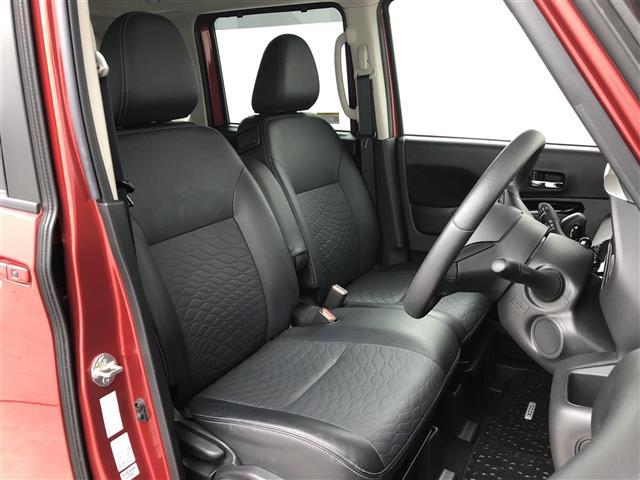 ルークス ハイウェイスターGタボアバンクロムプロパイロットED 純正9インチナビ アラウンドビューモニター プロパイロット エマージェンシーブレーキ 横滑り防止装置 コーナーセンサー レーンキープアシスト オートライト LEDヘッドライト(21枚目)