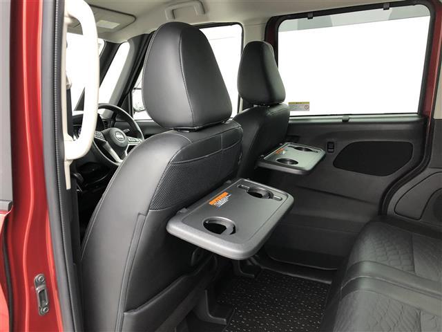 ルークス ハイウェイスターGタボアバンクロムプロパイロットED 純正9インチナビ アラウンドビューモニター プロパイロット エマージェンシーブレーキ 横滑り防止装置 コーナーセンサー レーンキープアシスト オートライト LEDヘッドライト(24枚目)