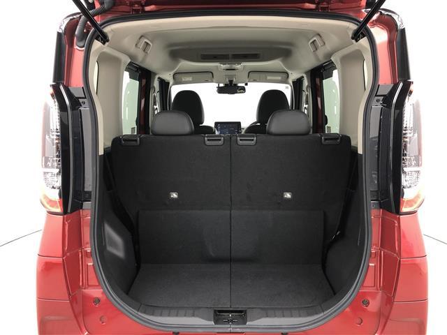 ルークス ハイウェイスターGタボアバンクロムプロパイロットED 純正9インチナビ アラウンドビューモニター プロパイロット エマージェンシーブレーキ 横滑り防止装置 コーナーセンサー レーンキープアシスト オートライト LEDヘッドライト(25枚目)