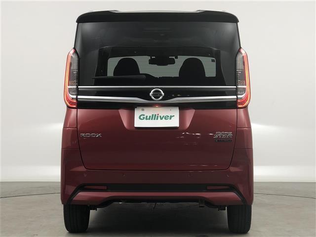 ルークス ハイウェイスターGタボアバンクロムプロパイロットED 純正9インチナビ アラウンドビューモニター プロパイロット エマージェンシーブレーキ 横滑り防止装置 コーナーセンサー レーンキープアシスト オートライト LEDヘッドライト(31枚目)