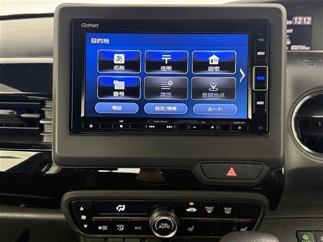 N-BOXカスタム L Gathersナビ バックカメラ ホンダセンシング アダプティブクルーズコントロール シートヒーター ドライブレコー ステアリングリモコン 片側パワースライドドア プッシュスタート(20枚目)