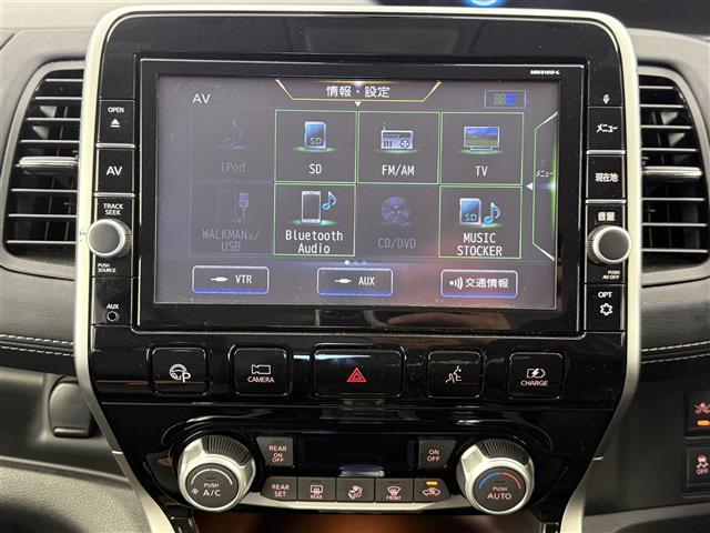 セレナ ｅ－パワー　ハイウェイスターＶ　両側パワースライドドア　純正９型ナビ　ＴＶ　Ｂｌｕｅｔｏｏｔｈ　全方位カメラ　シートヒーター　ＥＴＣ　ステアリングヒーター　冬タイヤ付き　エンジンスターター　衝突軽減ブレーキ　スペアキー　自動駐車（18枚目）