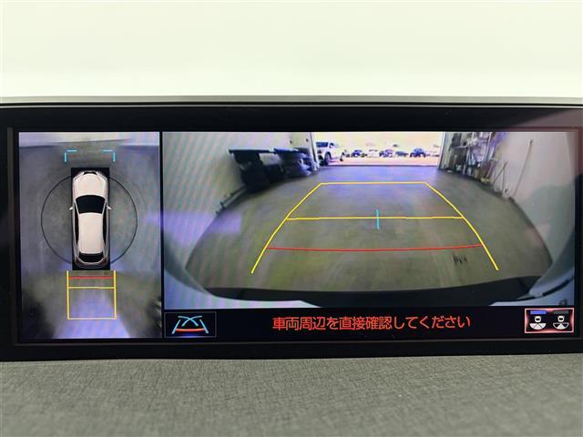 ＵＸ ＵＸ２５０ｈ　バージョンＣ　純正１２．３インチンナビ　アラウンドビューモニター　フルセグＴＶ　レクサスセーフティシステム　クルーズコントロール　衝突被害軽減システム　ブラインドスポットモニター　横滑り防止装置　ドライブレコーダー（13枚目）