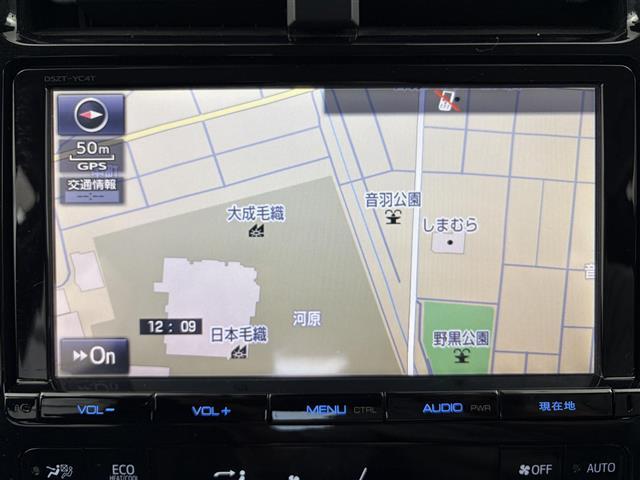 プリウス Ａ　９型純正ナビ　Ｂカメラ　ＢＳＭ　ＨＵＤ　衝突軽減　追従式クルコン　革巻ステアリング　ＥＴＣ２．０　純正ドライブレコーダー　純正アルミホイール　パーキングアシスト　ドアバイザー　スマートキー　Ｐスタート（11枚目）