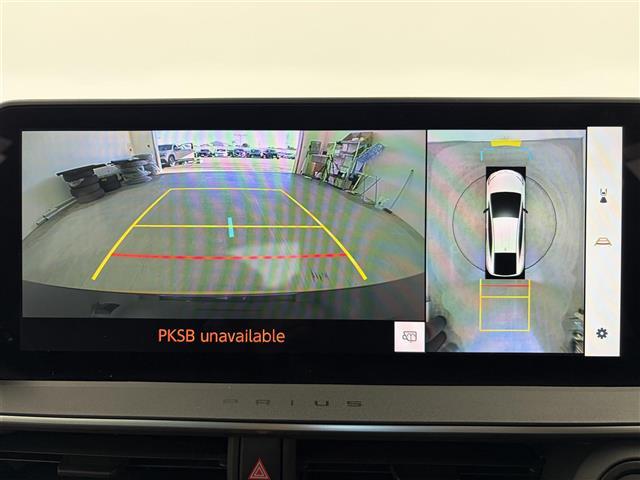 プリウス Ｚ　１２．３型純正ナビ　全方位カメラ　追従型クルコン　ＥＴＣ２．０　パワーシート　シートヒーター　ステアリングヒーター　合皮黒シート　衝突軽減　ワイヤレス充電　電動格納ミラー　電動リアゲート　オートライト（11枚目）