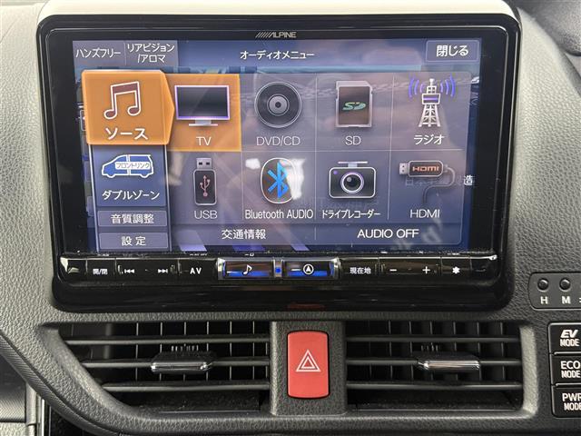 ノア ハイブリッドＳｉ　ダブルバイビーＩＩＩ　両側パワースライドドア　クルーズコントロール　ＡＬＰＩＮＥ９型ナビＣＤ／ＤＶＤ／Ｂｌｕｅｔｏｏｔｈ／フルセグ　ＡＬＰＩＮＥ１２インチフリップダウンモニター　バックカメラ　前後ドライブレコーダー　ＥＴＣ（18枚目）