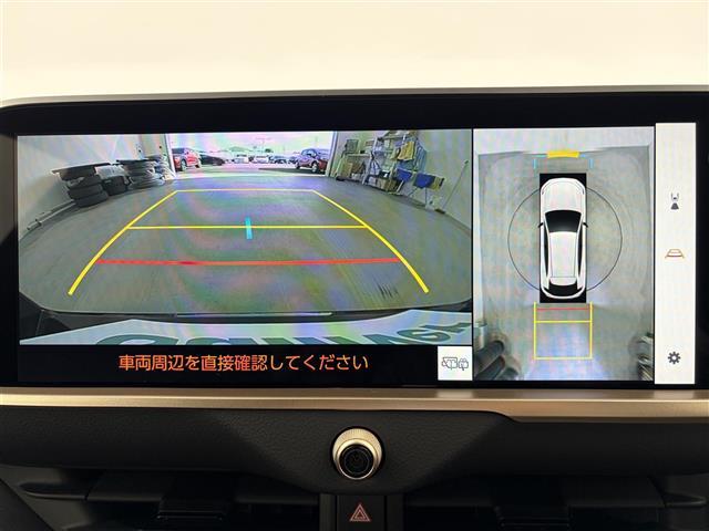 クラウンスポーツ Z パノラマルーフ 純正12.3インチディスプレイオーディオ 追従機能付クルーズコントロールBluetooth/フルセグTV アラウンドビューモニター 前後ドライブレコーダー ETC2.0 シートヒーター(11枚目)