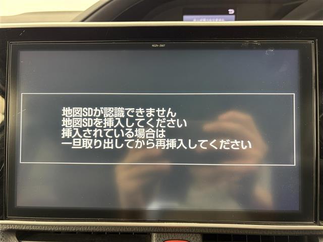 ノア ハイブリッドＳｉ　ダブルバイビー　モデリスタエアロ　両側パワースライドドア　クルーズコントロール　純正８インチナビＣＤ／ＤＶＤ／Ｂｌｕｅｔｏｏｔｈ／フルセグ　純正１２インチフリップダウンモニター　バックカメラ　ＥＴＣ　オートハイビーム（10枚目）