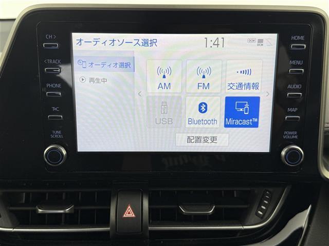 Ｃ－ＨＲ Ｇ　レーダークルーズコントロール　前後ドライブレコーダー　純正８型ディスプレイオーディオ　全方位モニター　ＥＴＣ　自動防眩ミラー　エンジンスターター　電動パーキング　純正１８型ＡＷ　フロントフォグランプ（19枚目）