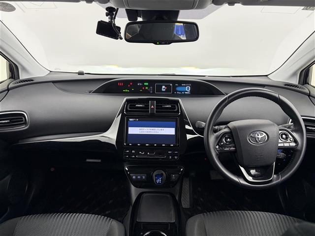 プリウス Ａ　フルモデリスタエアロ　追従機能付クルーズコントロール　純正メモリナビ（型式：ＮＳＺＴ－Ｙ６８Ｔ）ＣＤ／ＤＶＤ／Ｂｌｕｅｔｏｏｔｈ／フルセグ　パノラミックビューモニター　ビルトインＥＴＣ２．０　クルコン（42枚目）