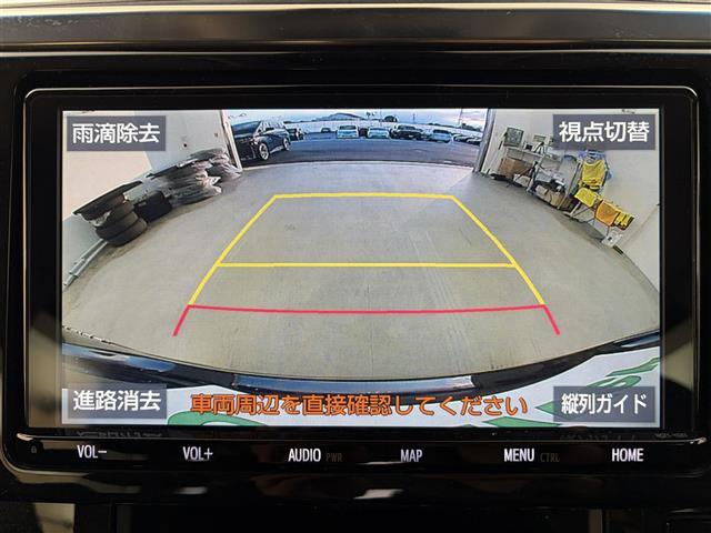 ���y�N���}�̂��鐶���ɁA�����ƈ��S���B�z�K���o�[�̕ۏ؂́A���s�������������I���i���J�[���C�t�ɑΉ�����[�������ۏؓ��e�i�ۏ؊��Ԃɂ���ĕۏؓ��e�͕ς��܂��B�j