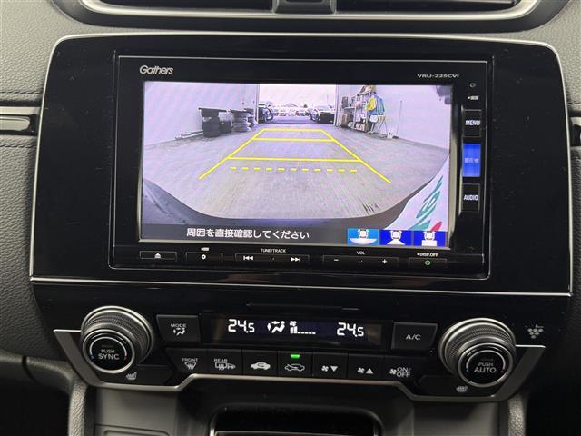 ＣＲ－Ｖ ＥＸ　純正ナビ　ＥＴＣ　Ｂカメラ　シートヒーター（Ｄ＋Ｎ）　ハンドルヒーター　ＢＳＭ　電子パーキング　オートホールド　パドルシフト　衝突軽減ブレーキ　レーンキープアシスト　オートハイビーム　ＬＥＤライト（18枚目）