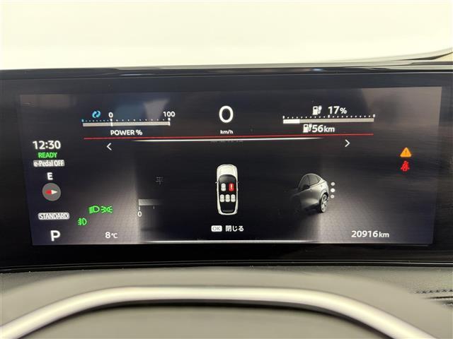 ���y�N���}�̂��鐶���ɁA�����ƈ��S���B�z�K���o�[�̕ۏ؂́A���s�������������I���i���J�[���C�t�ɑΉ�����[�������ۏؓ��e�i�ۏ؊��Ԃɂ���ĕۏؓ��e�͕ς��܂��B�j